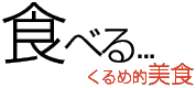 vĂuHׂvMAP